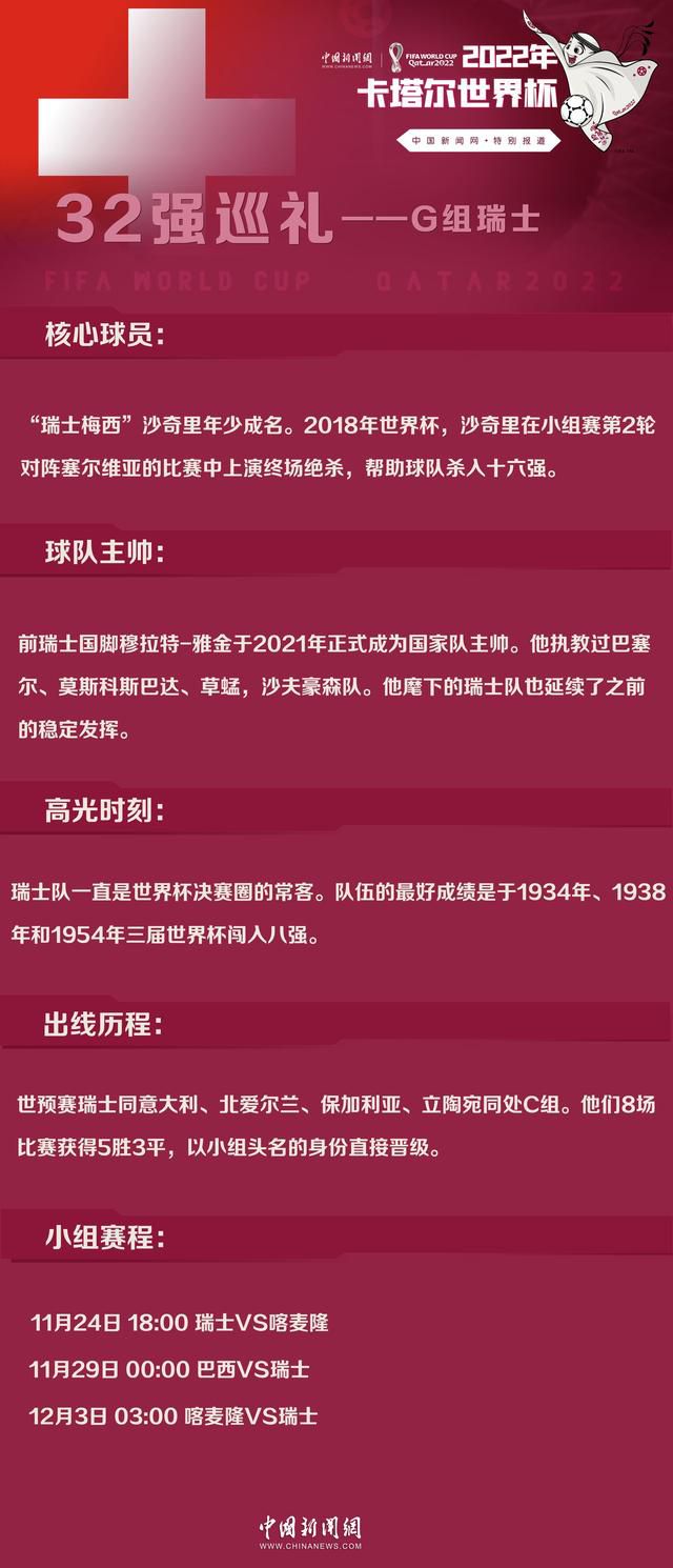 片子《你的斑斓》是一部芳华、励志、正能量、感恩的影片。讲述的是着名服装设计师崔昱虽被业内称为鬼才设计师，但为人尖刻，极端自大，被同业设计谗谄，落进低谷，在一次偶尔的机遇结识了自闭症少年小艺，演绎出了一段动人至深的故事。经由过程这部影片但愿更多人可以或许关爱自闭症人群，为他们点亮一盏但愿之灯。同时也表现了不忘初心，方得始终，踏踏实实，胡想终会实现，你很斑斓的深入意义。